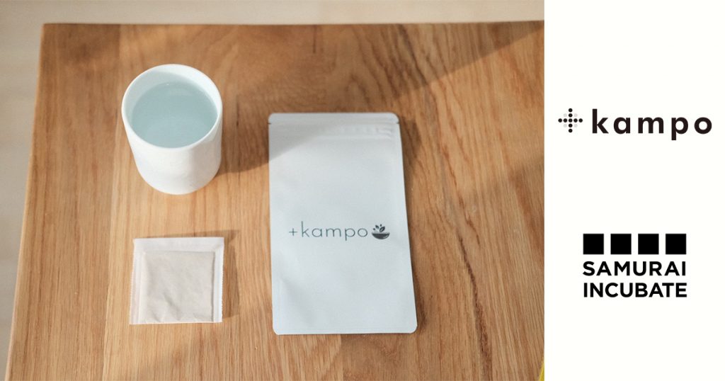 オンライン問診で症状に適した漢方薬を薬剤師がセレクトしてお届けするpluskampoへ追加出資を決定