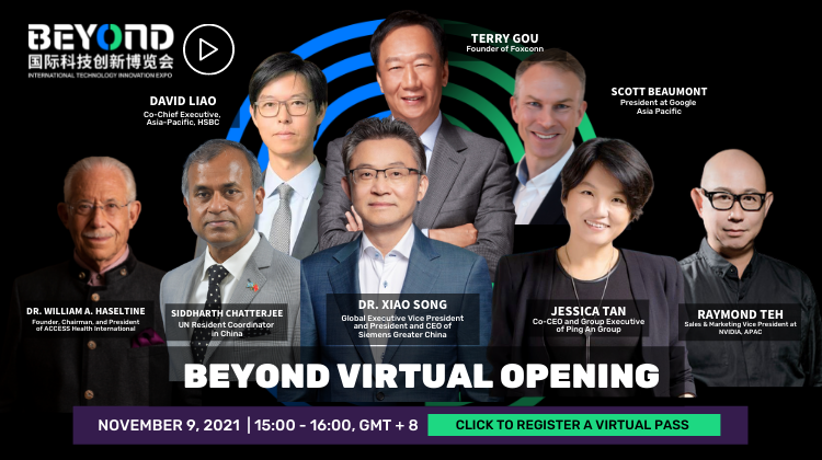 第1回BEYOND International Technology Innovation Expo、先行オンライン配信による「BEYOND VIRTUAL」として11月9日（火）より開幕