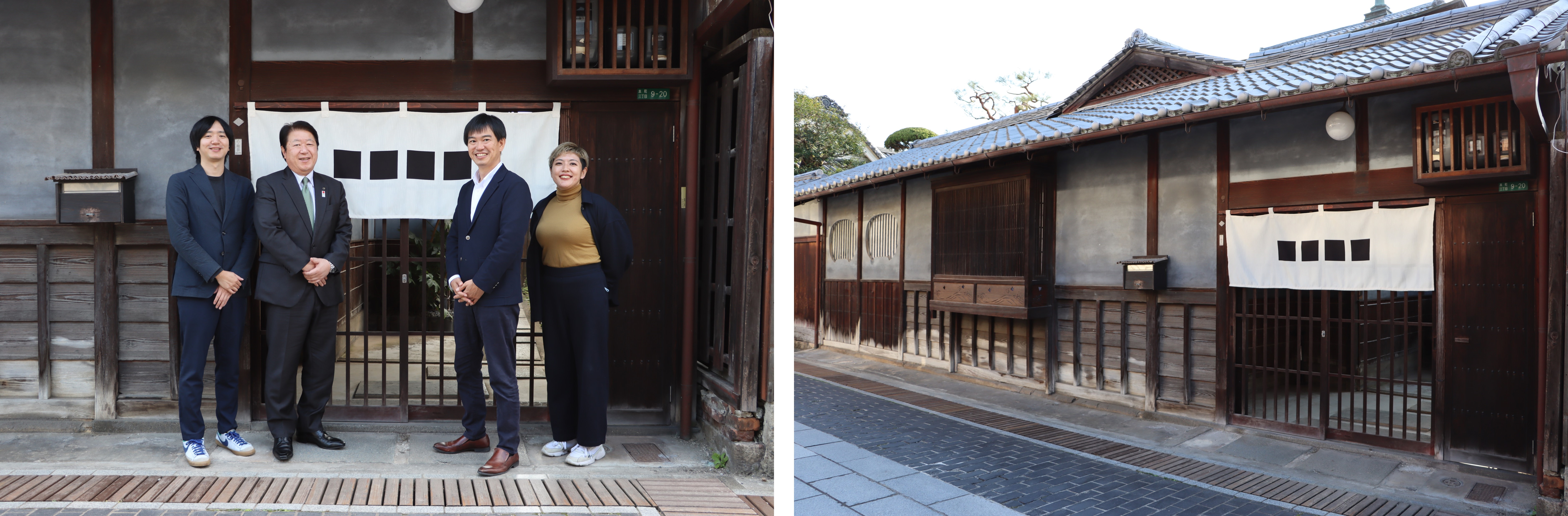 空港から近く瀬戸内の中心に位置する広島・竹原市に2021年11月19日（金）より拠点を開設「SAMURAI HOUSE -安芸竹原邸-」